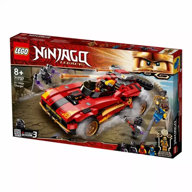 Конструктор Lego Ninjago Переслідувач ніндзя X-1 (71737) - 1