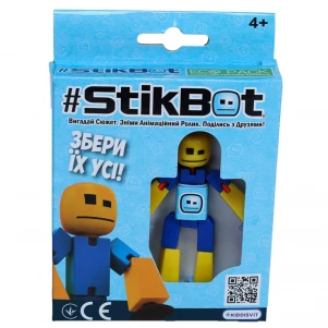 Фигурка для анимационного творчества StikBot синий с желтым (TST616-23UAKDBl) детская игрушка