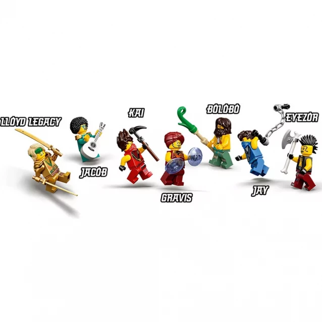 Конструктор LEGO Ninjago Турнір стихій (71735) - 10
