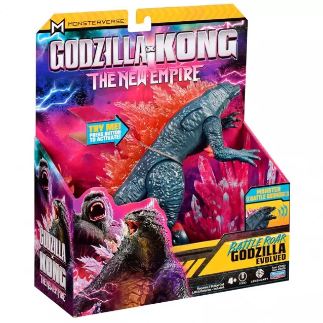 Фігурка Godzilla vs. Kong Ґодзілла готова до бою 18 см (35506) - 6