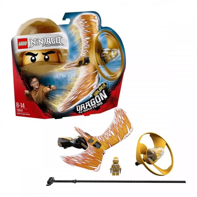 Конструктор LEGO Ninjago Повелитель Золотого Дракона (70644) - 1