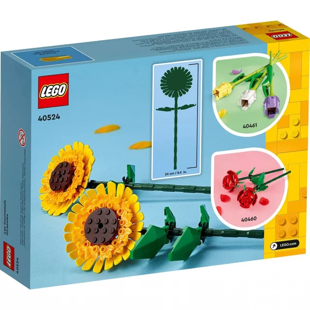Конструктор LEGO Подсолнечники (40524) - 2