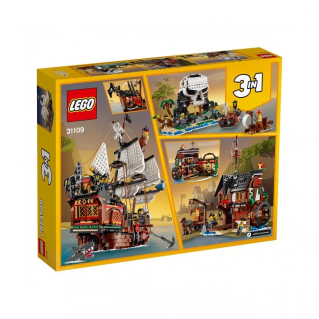 Конструктор LEGO Creator Піратський корабель (31109) - 6