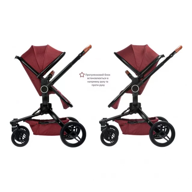 Універсальна коляска 2в1 V-Baby Miqilong X159 червона (X159-05) - 7