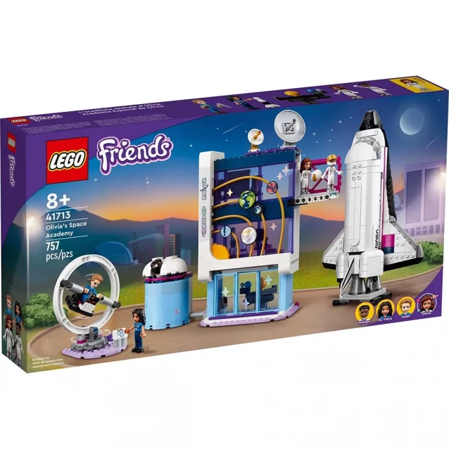Конструктор LEGO Friends Космическая академия Оливии (41713) - 1