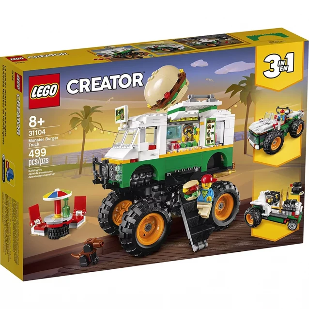 Конструктор LEGO Creator Вантажівка-монстр з гамбургерами (31104) - 5