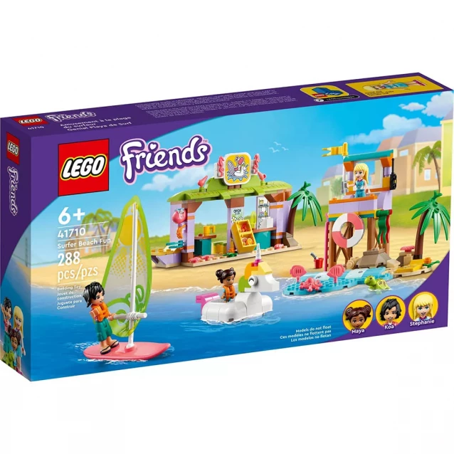 Конструктор LEGO Friends Пляжные развлечения серферов (41710) - 1