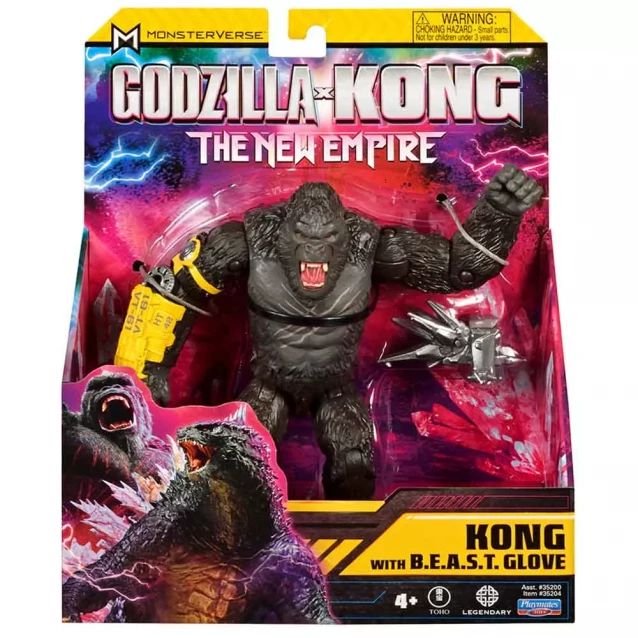 Фигурка Godzilla vs. Kong Конг со стальной лапой 15 см (35204) - 4