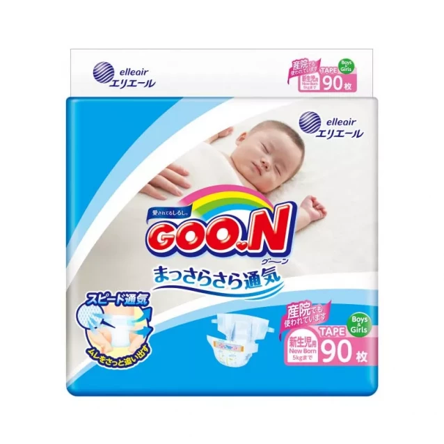 Підгузки GOO.N для новонароджених до 5 кг (розмір SS, на липучках, унісекс, 90 шт) - 1