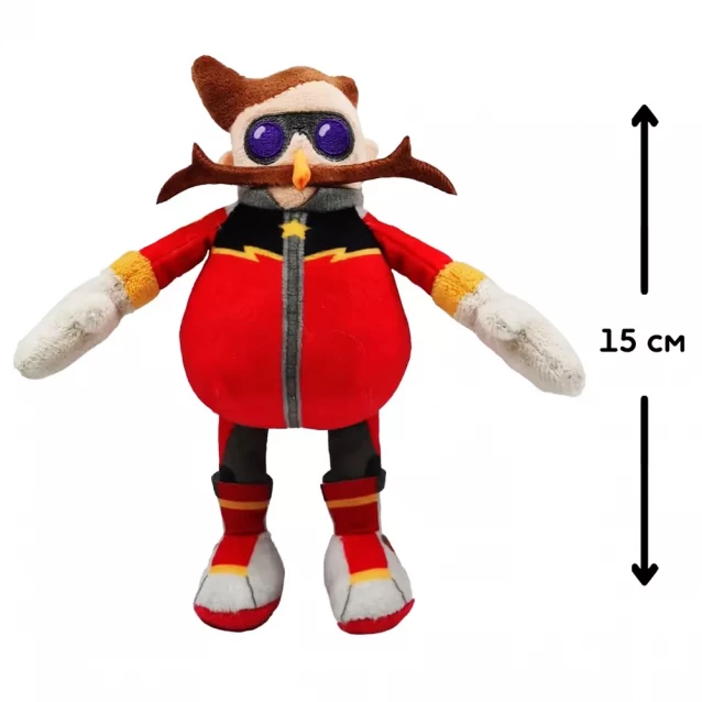 Мягкая игрушка на клипсе Sonic Prime Доктор Эгман 15 см (SON7004E) - 2