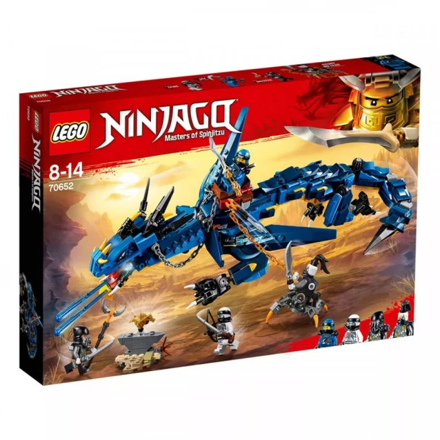 Конструктор LEGO Ninjago Буревісник (70652) - 2