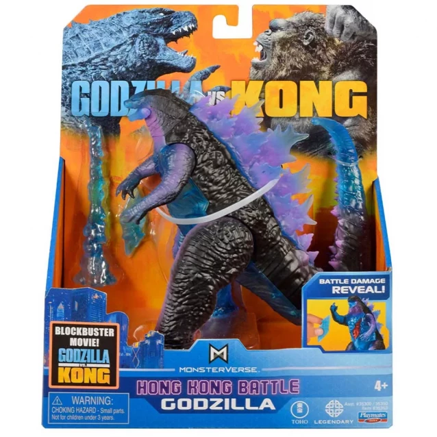 Фигурка Godzilla vs. Kong Годзилла с боевыми ранами и лучом 15 см (35353) - 5