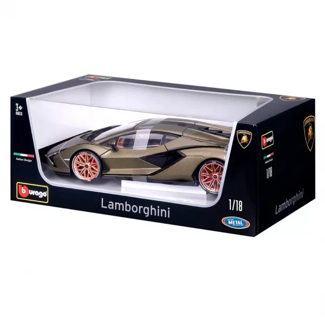 Автомодель Bburago Lamborghini Sian FKP 37 матовий зелений металік, 1:18 (18-11046G) - 2