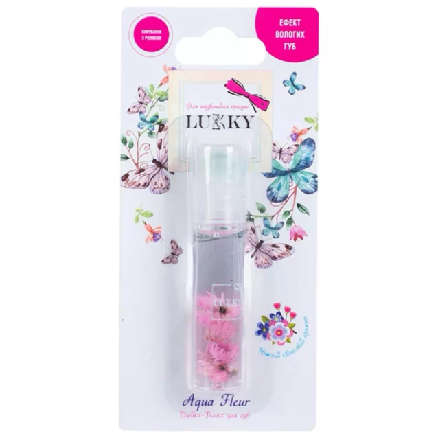 Масло-блеск для губ Lukky Aqua Fleur с розовыми цветами (T22004) - 1