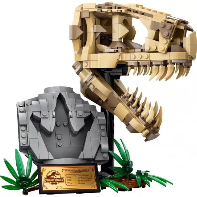 Конструктор LEGO Jurassic World Окаменелости динозавров череп тиранозавра (76964) - 3