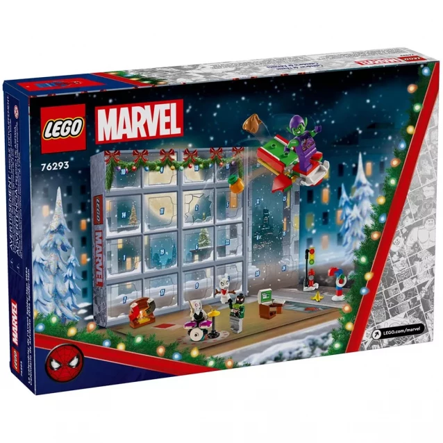 Конструктор LEGO Marvel Адвент-календар Людина-Павук 2024 (76293) - 2
