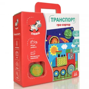 Гра-сортер Vladi-Toys Транспорт (ZB2002-06) для малюків