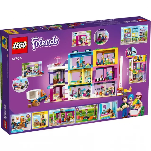 Конструктор LEGO Friends Будинок на центральній вулиці (41704) - 3