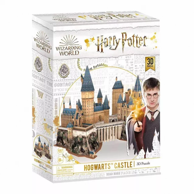 Cubic Fun ТРИВИМІРНА ГОЛОВОЛОМКА-КОНСТРУКТОР Хогвартс™ Замок Harry Potter DS1013h - 2