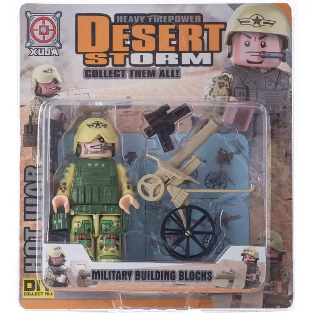 Space Baby Іграшковий набір фігурка-конструктор з аксесуарами серії Desert Storm в асортименті SB1020 - 4