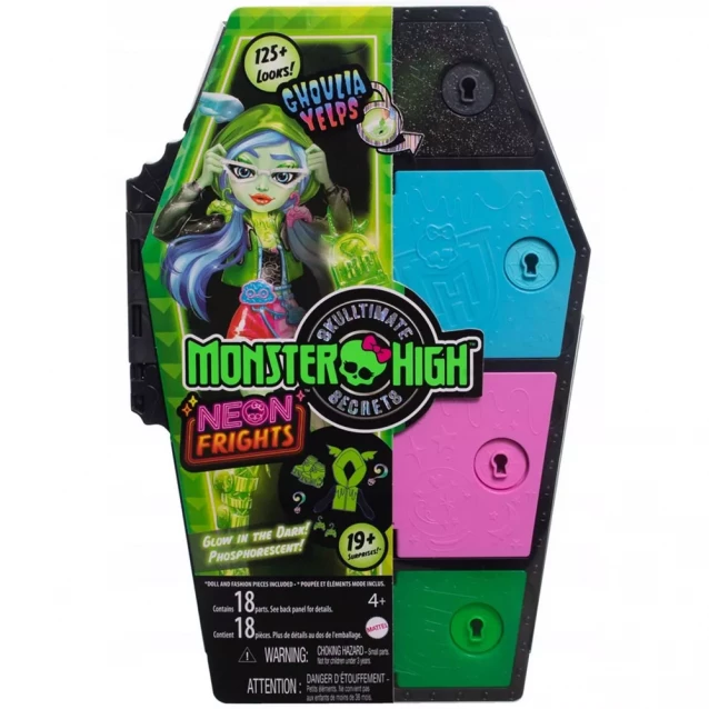 Лялька з сюрпризами Monster High Неонові та бомбезні Жахо-секрети Гулії (HNF81) - 2