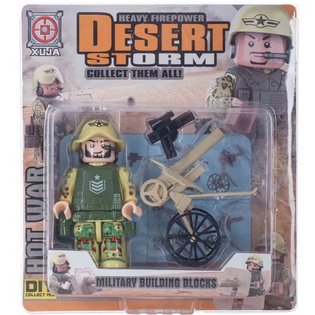 Конструктор Desert Storm фигурка и аксессуары 6 видов - 6