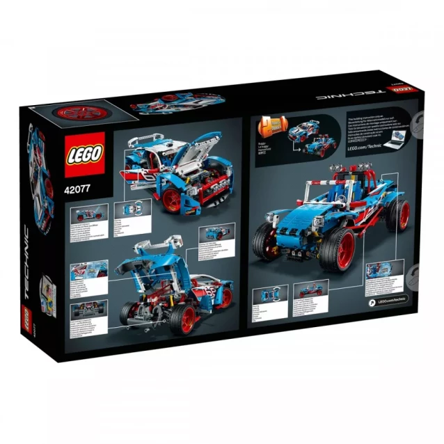 Конструктор LEGO Technic Конструктор Гоночный Автомобиль (42077) - 3