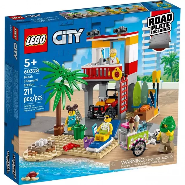 Конструктор LEGO City Рятувальний пост на пляжі (60328) - 1