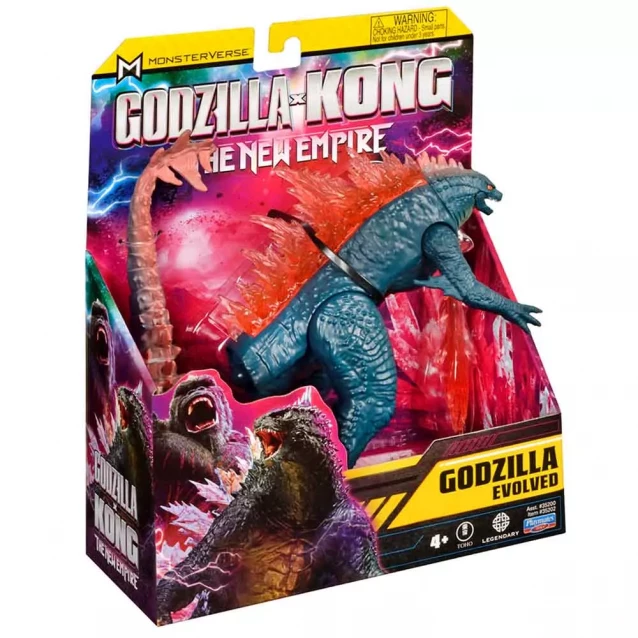 Фигурка Godzilla vs. Kong Годзилла после эволюции с лучом 15 см (35202) - 5