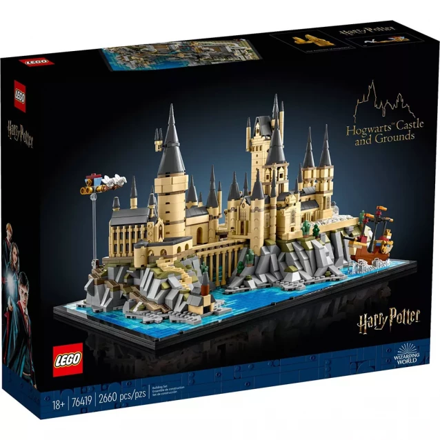 Конструктор Lego Harry Potter Замок Хогвартс (76419) - 1