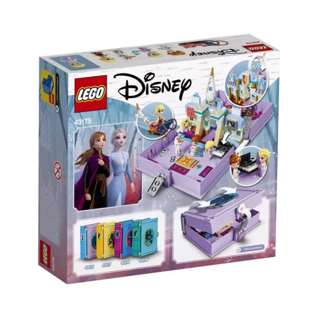 Конструктор LEGO Disney Princess Книга казкових пригод Анни і Ельзи (43175) - 2