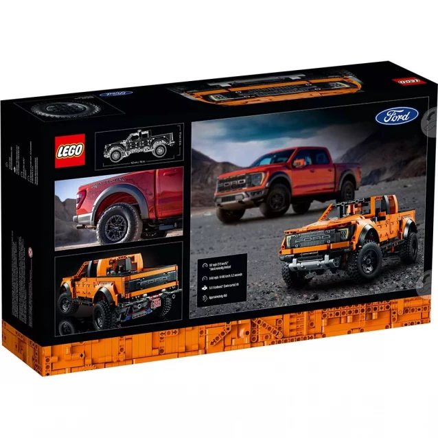 Конструктор LEGO Technic Ford® F-150 Raptor (42126) - 8
