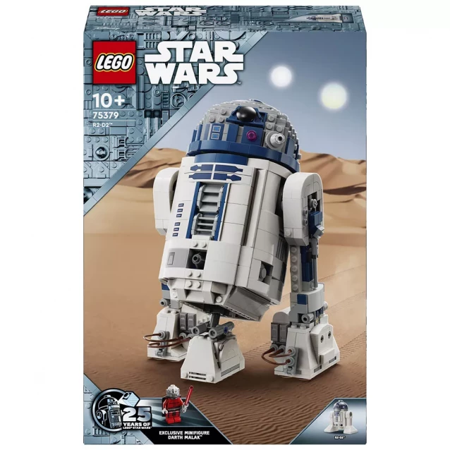Конструктор LEGO Star Wars R2-D2 (75379) - 1