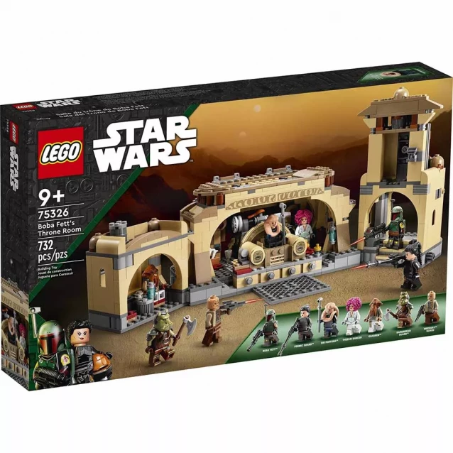 Конструктор LEGO Star Wars Тронний зал Боби Фетта (75326) - 1