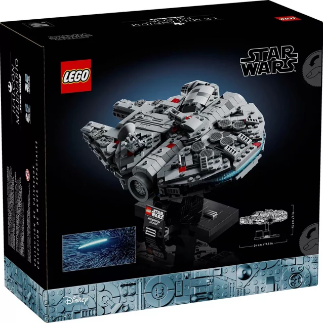 Конструктор LEGO Star Wars Тисячолітній Сокіл (75375) - 2