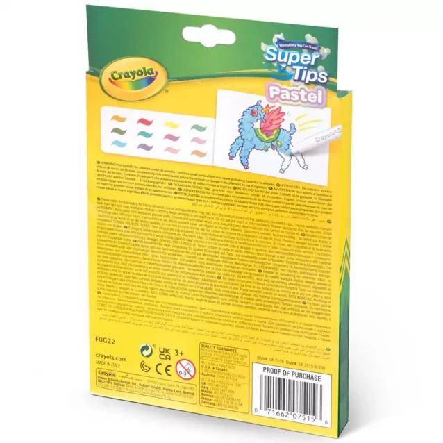 Фломастери Crayola Super Tips Pastel 12 шт (58-7515) - 6