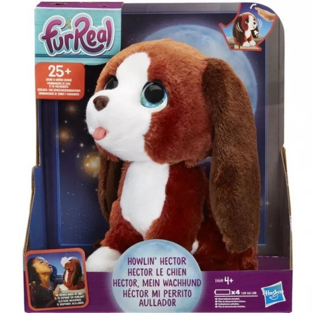 Інтерактивна іграшка FurReal Friends Щасливий пес Рижик (E4649EU4) - 1