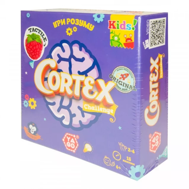 Настільна гра Cortex Challenge Kids (101019917) - 3