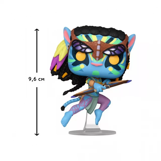 Фігурка Funko Pop! Avatar Бойова Нейтірі (65643) - 2