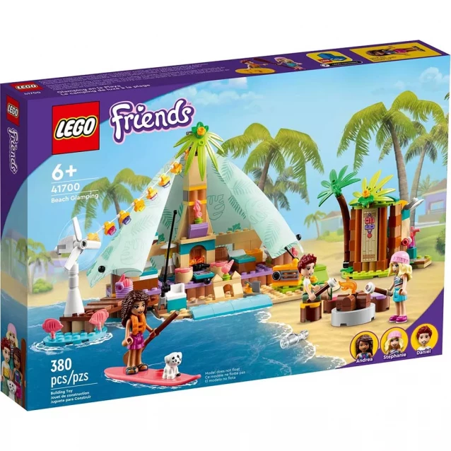 Конструктор LEGO Friends Кемпінг на пляжі (41700) - 1