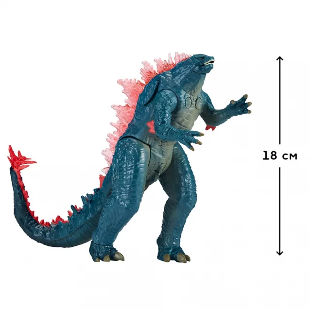 Фігурка Godzilla vs. Kong Ґодзілла готова до бою 18 см (35506) - 2
