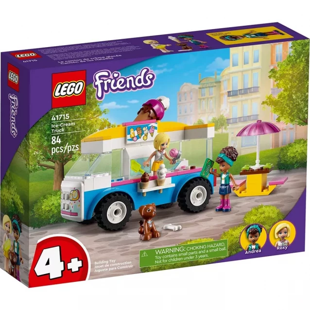 Конструктор Lego Friends Фургон з морозивом (41715) - 1