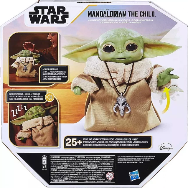 Интерактивная игрушка Star Wars Мандалорец Малыш Йода (F1119) - 8