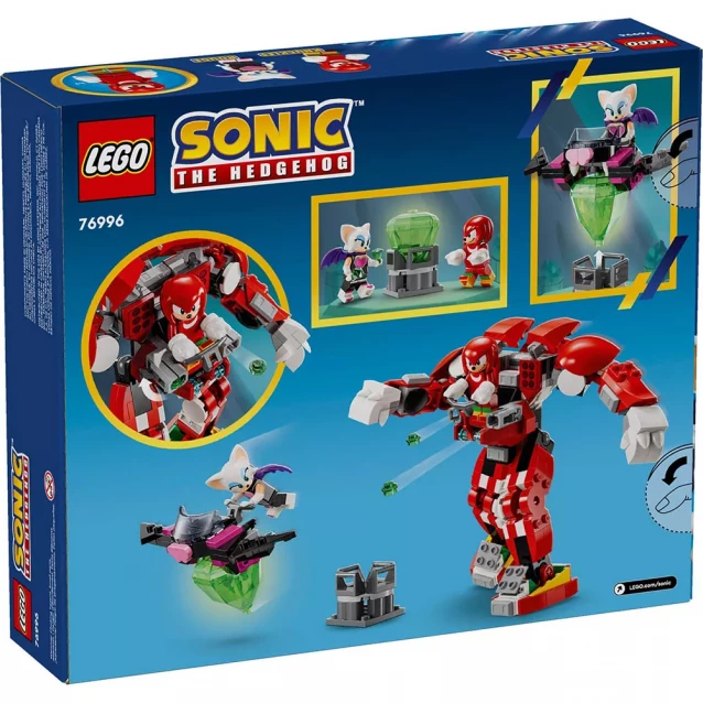 Конструктор LEGO Sonic The Hedgehog Вартовий робот Єхидни Наклз (76996) - 2