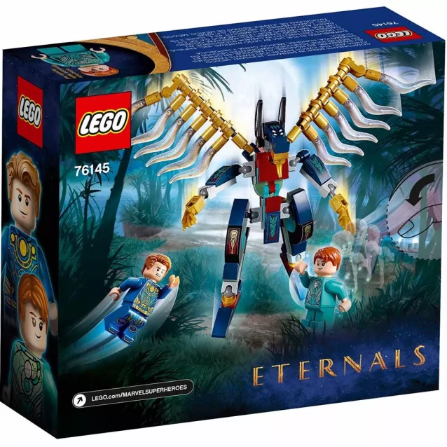 Конструктор LEGO Super Heroes Marvel Воздушное нападение Вечных (76145) - 5
