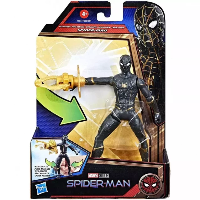 Фігурка Spider Man Людина-павук з аксесуарами в асортименті (F0232) - 7