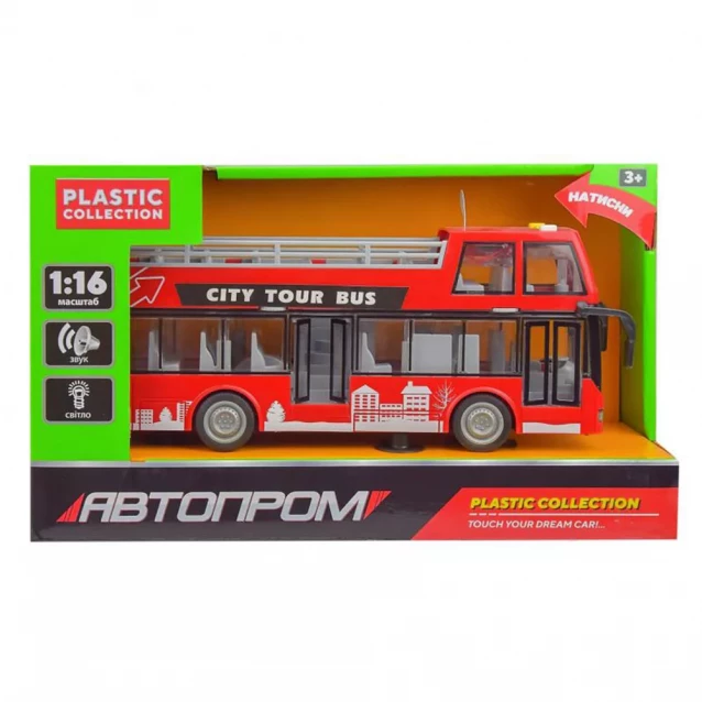 Іграшка машина автобус у коробці 32*18,5*11,5 см - 5