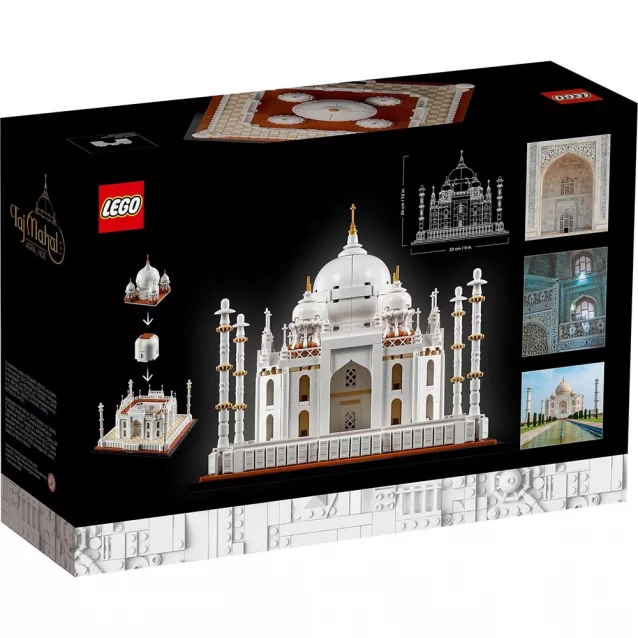 Конструктор LEGO Architecture Тадж-Махал (21056) - 3