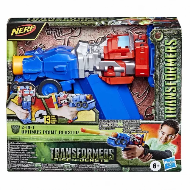 Бластер Nerf Transformers Optimus Prime (F3901) - 5