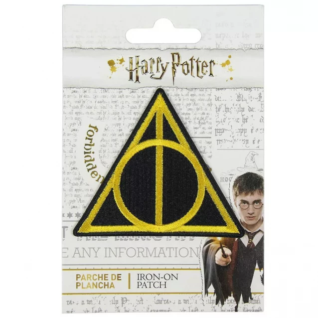 Нашивка Cerda Harry Potter (CERDA-2600000538) - 1